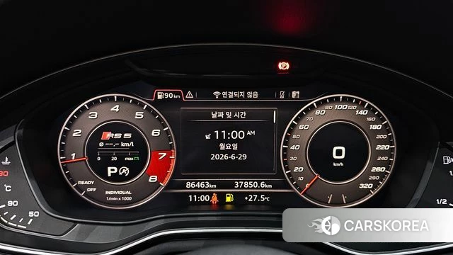 Audi A5 (F5) id 4520167 из Кореи 30