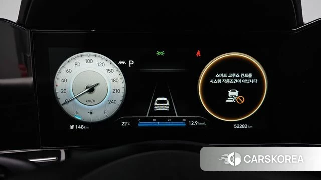 Hyundai Avante (CN7) id 4918186 из Кореи 29