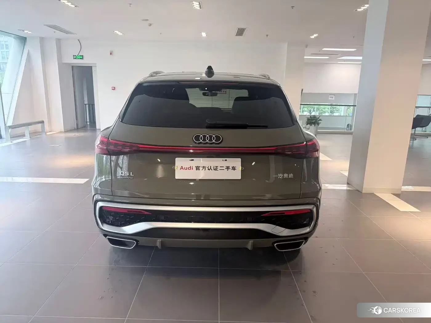 Audi Q5L id 4622274 из Китая 7