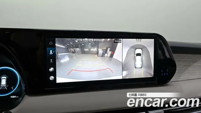 Hyundai The New Palisade id 2670531 из Кореи 17