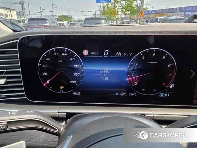 Mercedes-Benz GLS - Class X167 id 4511060 из Кореи 7
