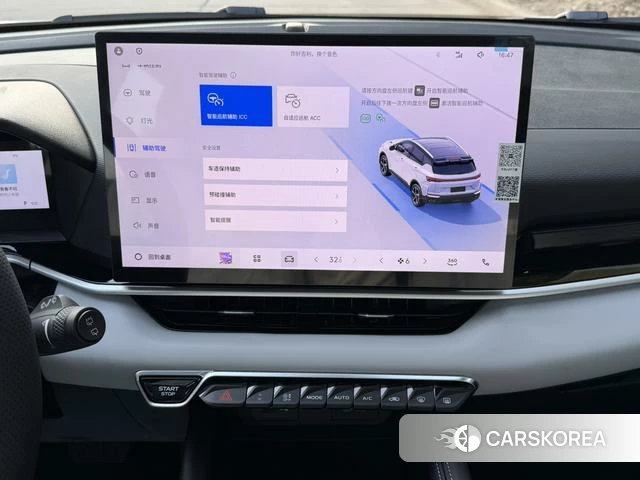 Geely Automobile Binyue id 3969181 из Китая 15