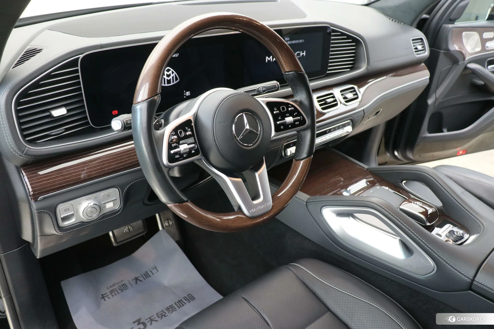 Mercedes-Benz Maybach GLS id 4479408 из Китая 35