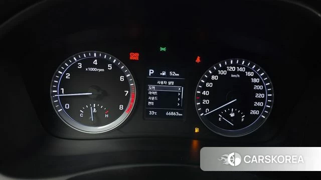 Hyundai Sonata New Rise id 4574448 из Кореи 31