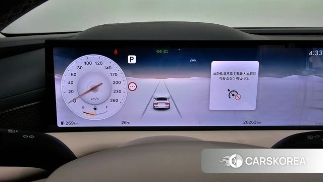 Genesis G80 (RG3) id 4762599 из Кореи 33