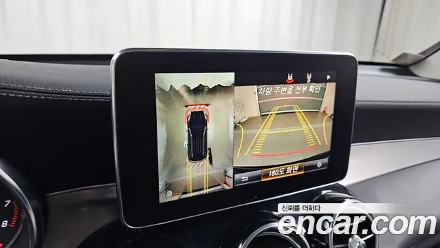 Mercedes-Benz GLC-Class X253 id 2659999 из Кореи 17