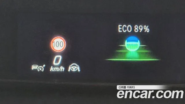 Mercedes-Benz S-Class W223 id 2569681 из Кореи 17