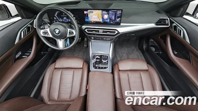 BMW 4 Series (G22) id 2873788 из Кореи 17