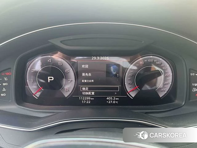 Audi A6L id 3939535 из Китая 18