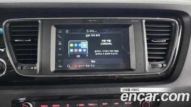 Kia The New Carnival id 2763797 из Кореи 17