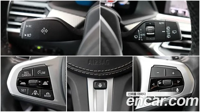 BMW X5 (G05) id 2662027 из Кореи 17