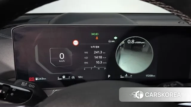 Kia The New Sorento 4th Generation id 3538820 из Кореи 17