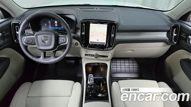 Volvo XC40 id 2650037 из Кореи 17