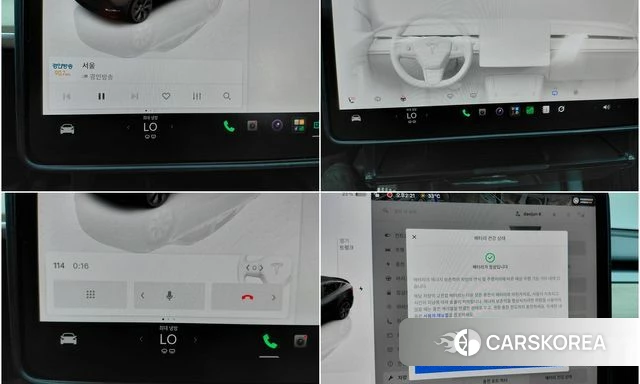 Tesla Model Y id 4767487 из Кореи 17