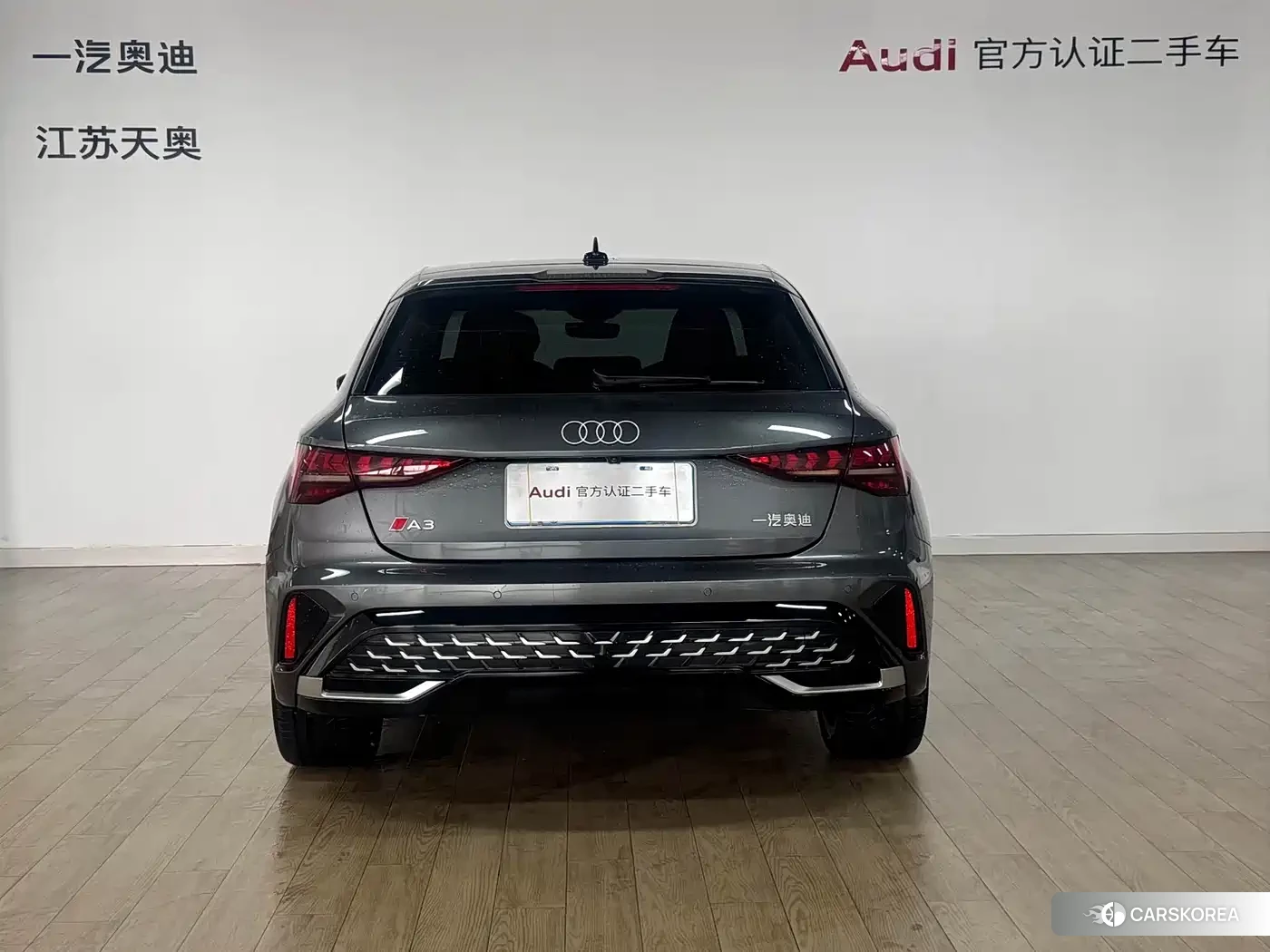 Audi A3 id 4570296 из Китая 8