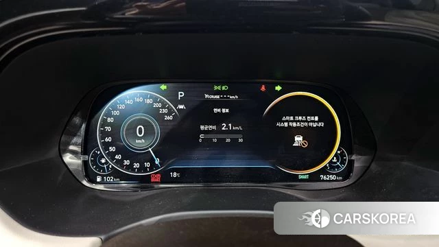 Hyundai Palisade id 4187848 из Кореи 28