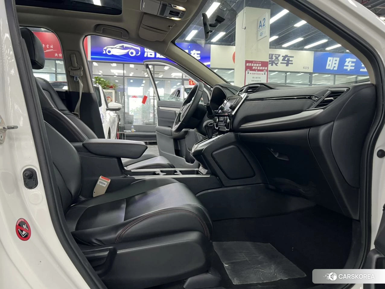 Honda CR-V id 4452521 из Китая 11