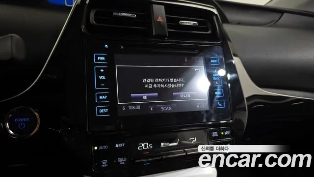 Toyota Prius 4th Generation id 2676612 из Кореи 17