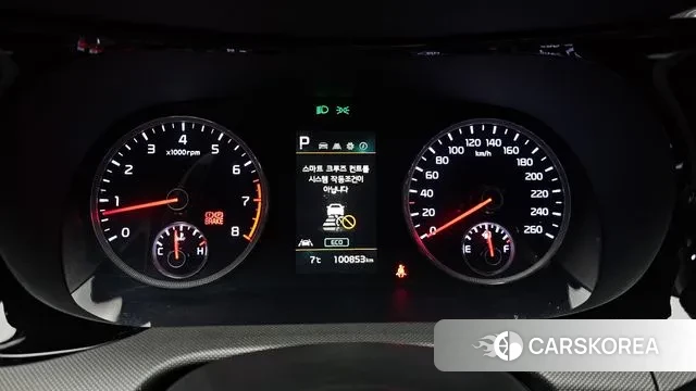 Kia K5 3rd generation id 3747814 из Кореи 17