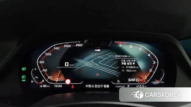 BMW X7 (G07) id 3897877 из Кореи 17