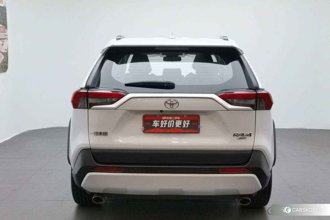 Toyota RAV4 Rongfang id 4461686 из Китая 21