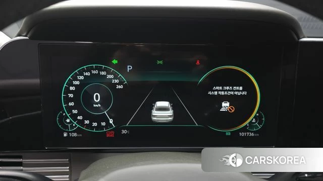 Hyundai The New Grandeur IG id 4693549 из Кореи 32