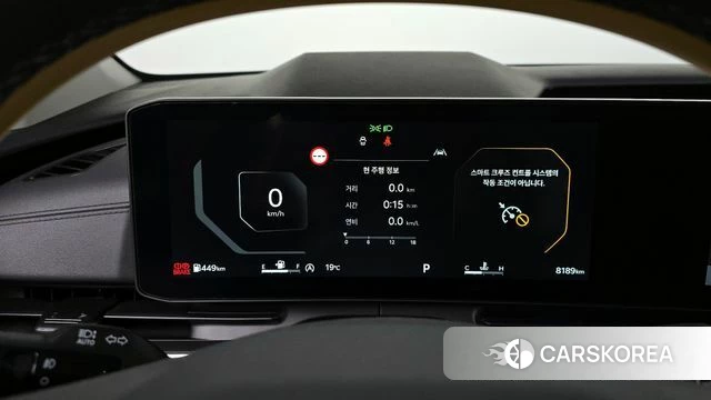 Kia The New Carnival 4th Generation id 4194167 из Кореи 36