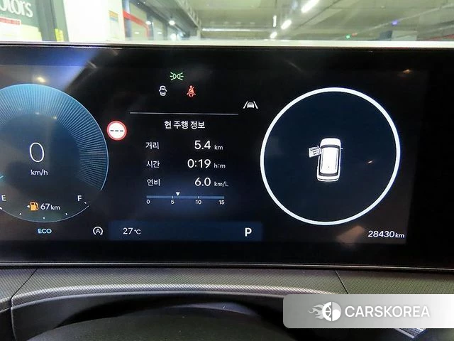 Hyundai Santa Fe (MX5) id 4898183 из Кореи 17