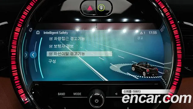 Mini Cooper S Convertible id 2744048 из Кореи 17