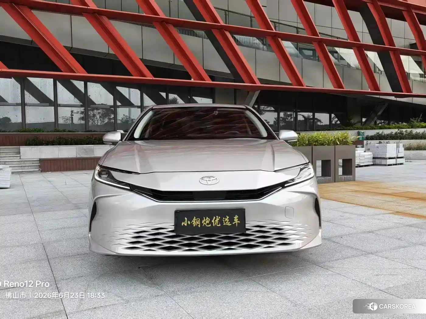 Toyota Camry id 4622430 из Китая 7