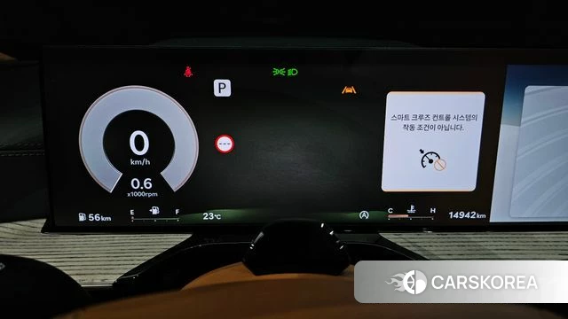 Genesis GV80 id 4778382 из Кореи 32