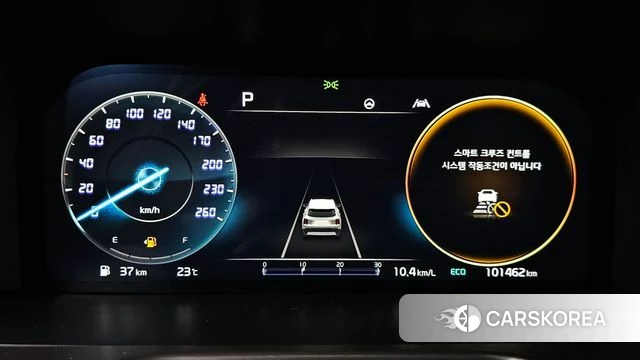 Kia Sorento 4th Generation id 4880828 из Кореи 35