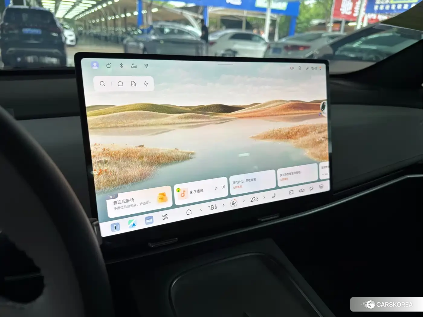 Nissan N7 id 4578346 из Китая 15