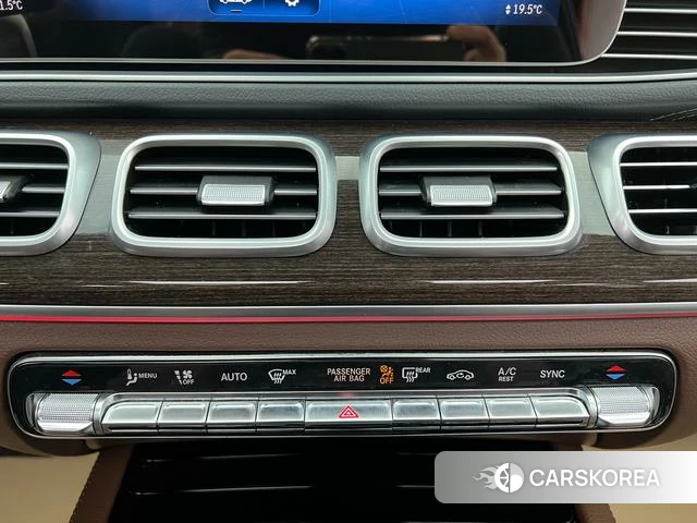Mercedes-Benz GLE (import) id 4256483 из Китая 35