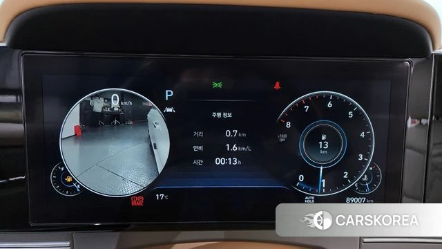 Hyundai The New Grandeur IG id 3813144 из Кореи 17