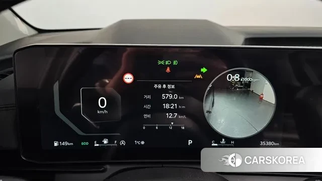 Kia The New Carnival 4th Generation id 3624644 из Кореи 17