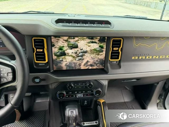 Ford Lie Ma id 4235897 из Китая 7