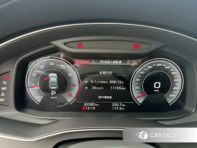 Audi A6L id 4297552 из Китая 10