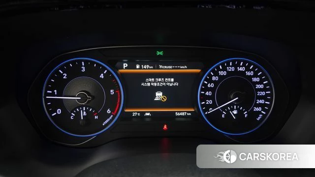 Hyundai Palisade id 4563157 из Кореи 29