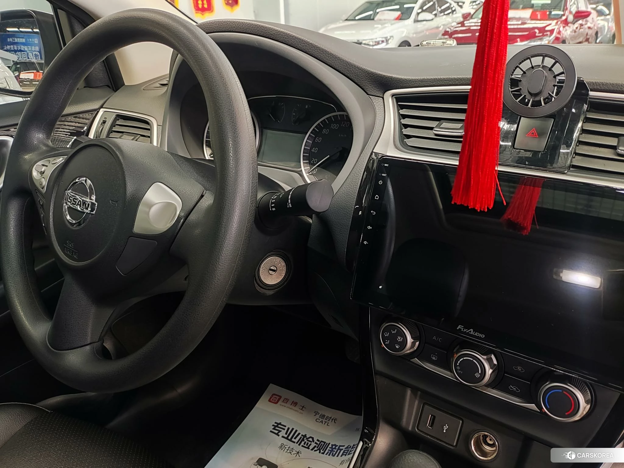 Nissan Sylphy id 4454298 из Китая 20