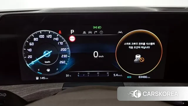 Kia K8 id 3054337 из Кореи 17