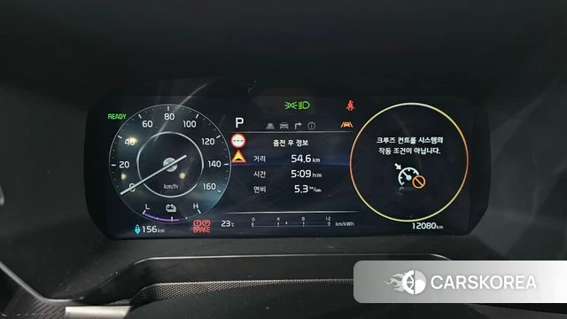 Kia The New Kia Ray EV id 4834319 из Кореи 28