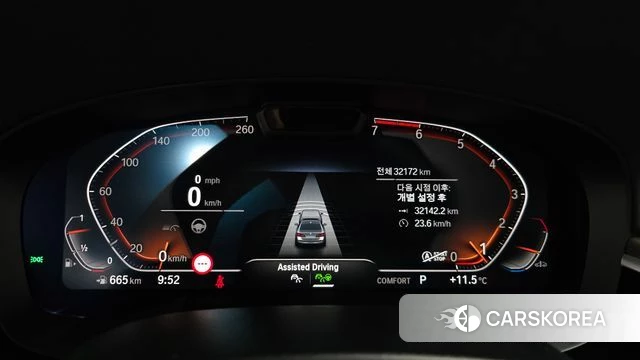 BMW 5 Series (G30) id 3897395 из Кореи 17