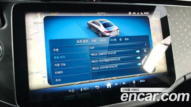 Mercedes-Benz E-Class W214 id 2548599 из Кореи 17