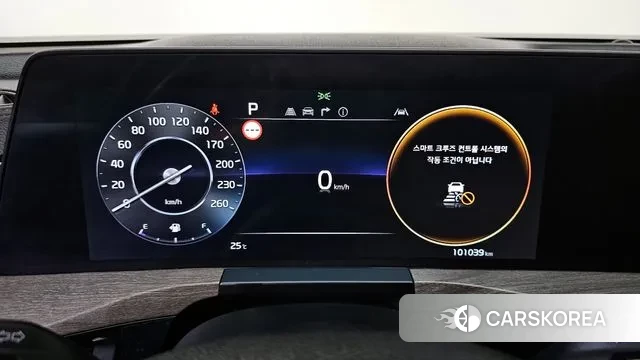 Kia K8 id 3121912 из Кореи 17