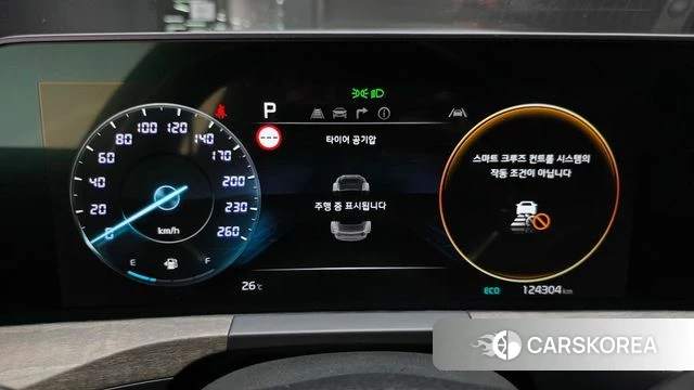 Kia K8 id 4457987 из Кореи 31