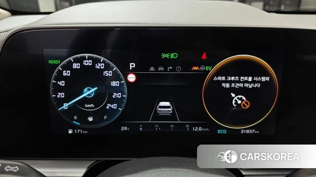 Kia Di Ol Nu Niro id 4388214 из Кореи 32
