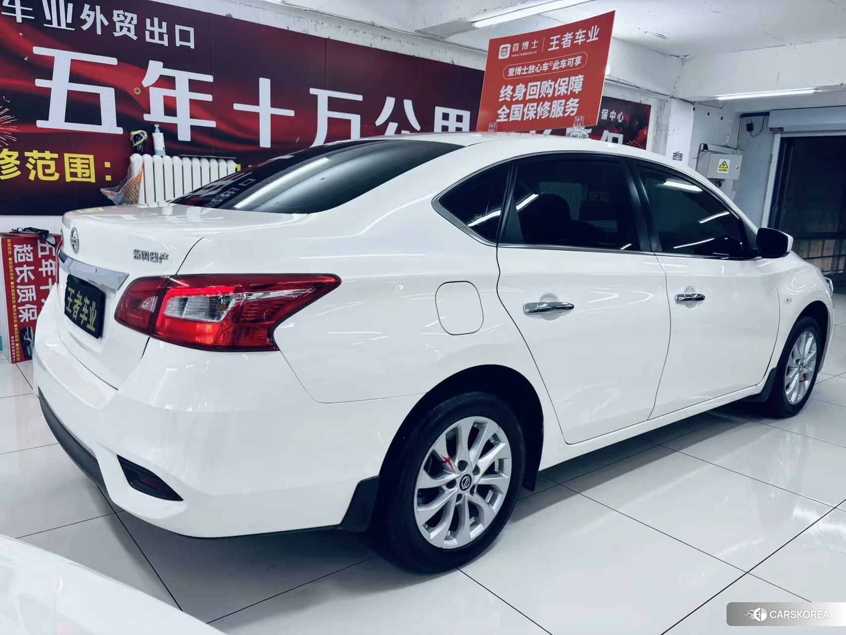 Nissan Xuan Yi id 4499003 из Китая 9