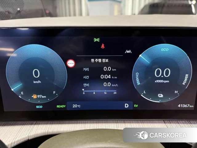Hyundai Santa Fe (MX5) id 4366256 из Кореи 17