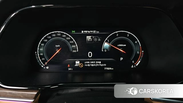 Kia Mohave Master id 4647078 из Кореи 36
